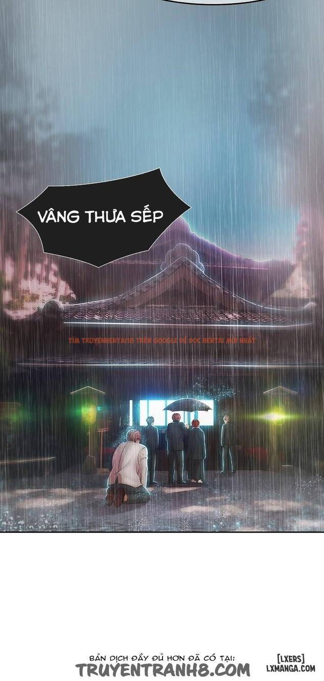 Trang truyện 14 trong truyện tranh Khu Vườn Hoang Lạc - Chapter 26 - hentai24h.pro