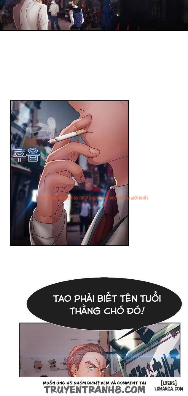 Trang truyện 17 trong truyện tranh Khu Vườn Hoang Lạc - Chapter 26 - hentai24h.pro