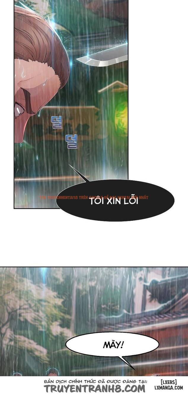 Trang truyện 2 trong truyện tranh Khu Vườn Hoang Lạc - Chapter 26 - hentai24h.pro