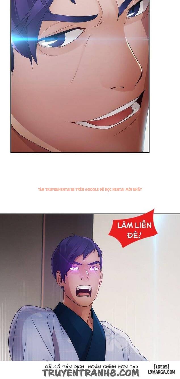 Trang truyện 37 trong truyện tranh Khu Vườn Hoang Lạc - Chapter 26 - hentai24h.pro