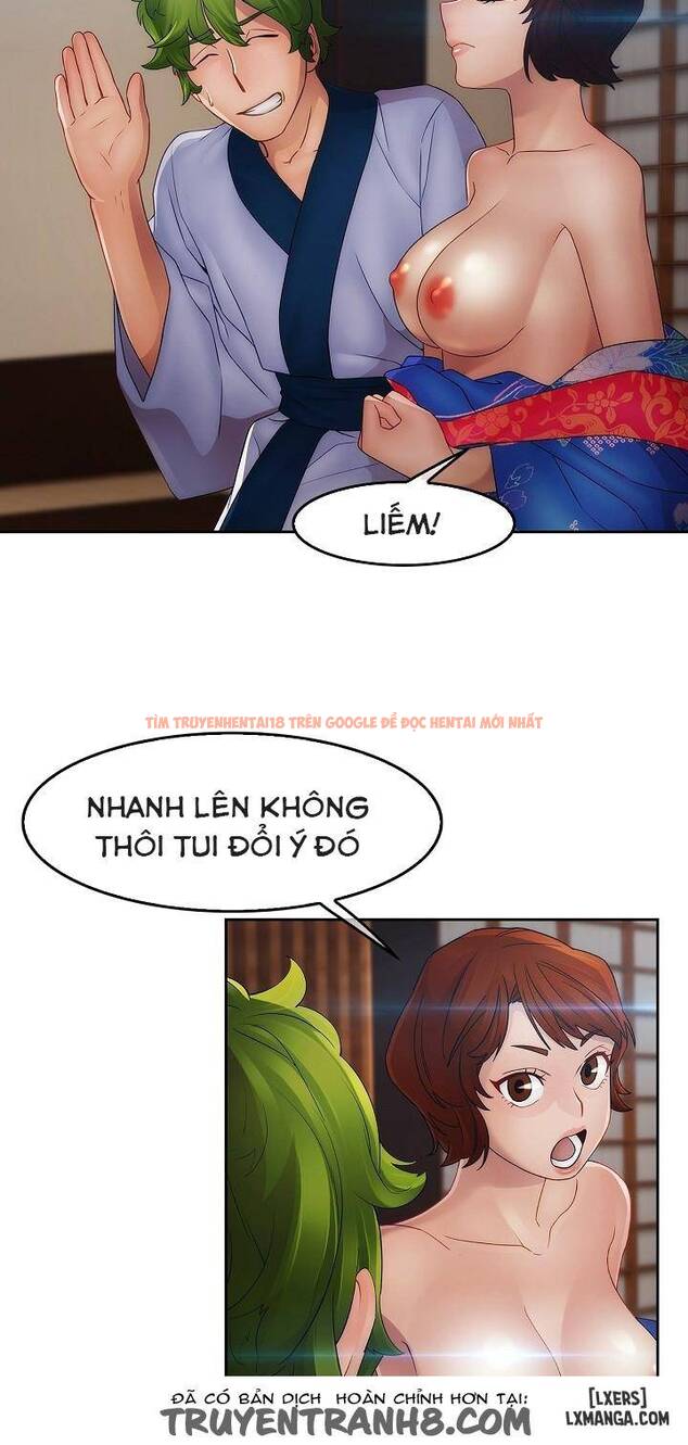 Trang truyện 43 trong truyện tranh Khu Vườn Hoang Lạc - Chapter 26 - hentai24h.pro
