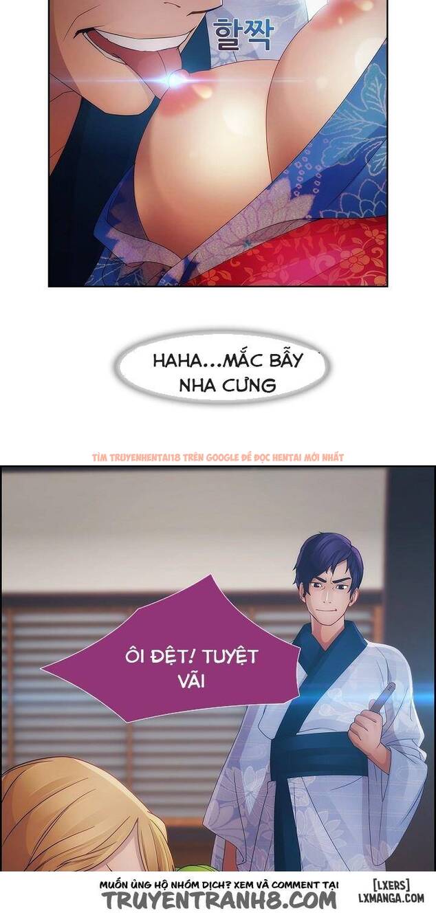 Trang truyện 45 trong truyện tranh Khu Vườn Hoang Lạc - Chapter 26 - hentai24h.pro
