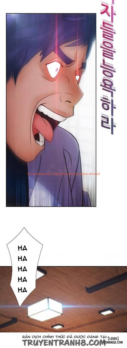 Trang truyện 12 trong truyện tranh Khu Vườn Hoang Lạc - Chapter 27 - hentai24h.pro