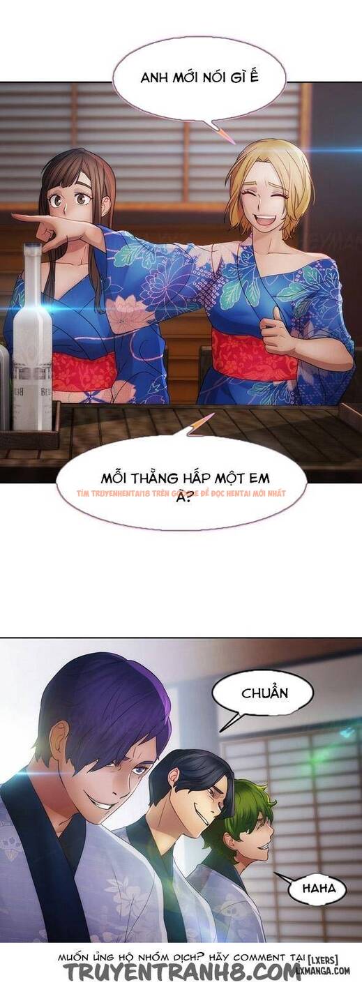 Trang truyện 15 trong truyện tranh Khu Vườn Hoang Lạc - Chapter 27 - hentai24h.pro