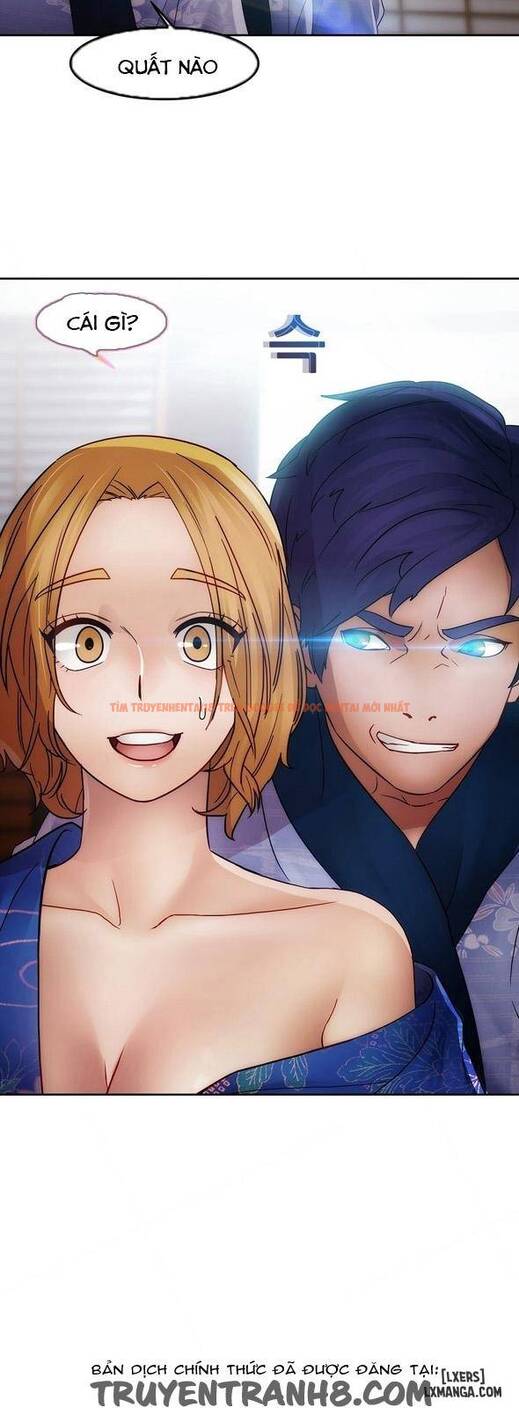 Trang truyện 16 trong truyện tranh Khu Vườn Hoang Lạc - Chapter 27 - hentai24h.pro
