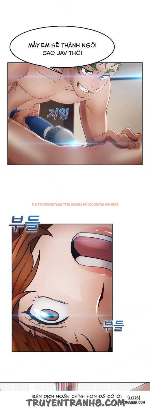 Trang truyện 37 trong truyện tranh Khu Vườn Hoang Lạc - Chapter 27 - hentai24h.pro