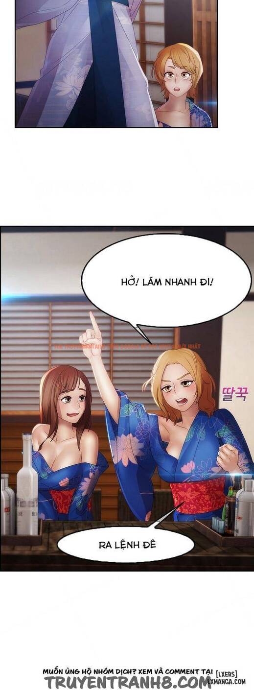 Trang truyện 7 trong truyện tranh Khu Vườn Hoang Lạc - Chapter 27 - hentai24h.pro