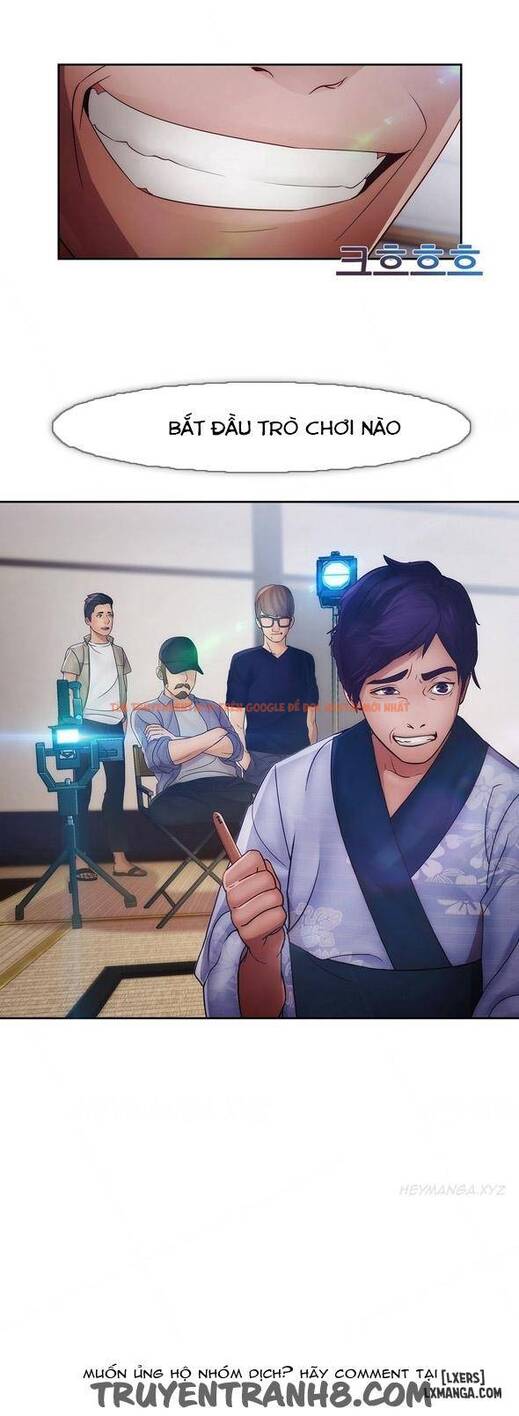 Trang truyện 8 trong truyện tranh Khu Vườn Hoang Lạc - Chapter 27 - hentai24h.pro