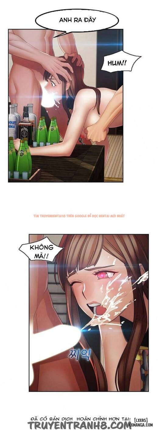 Trang truyện 23 trong truyện tranh Khu Vườn Hoang Lạc - Chapter 28 - hentai24h.pro