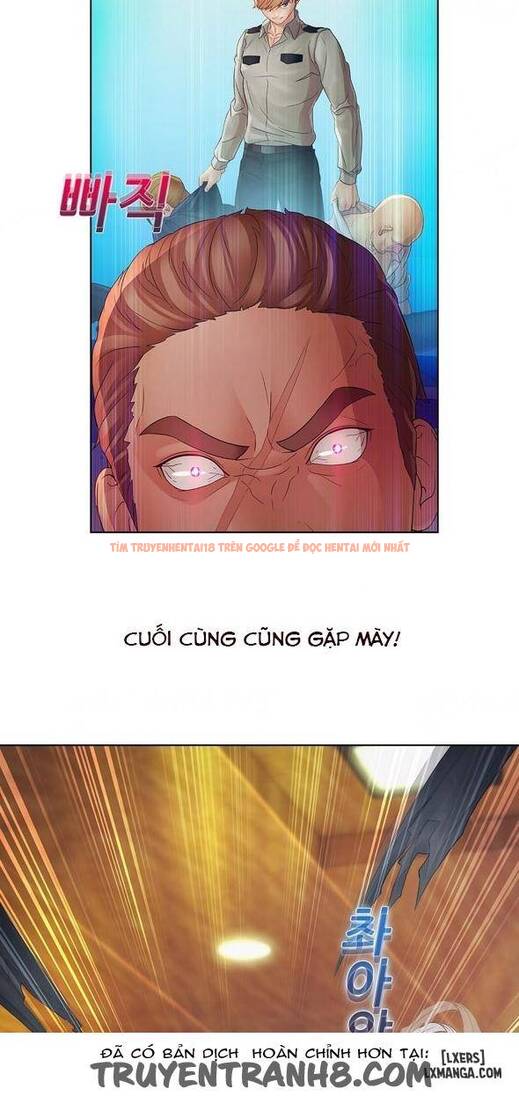 Trang truyện 4 trong truyện tranh Khu Vườn Hoang Lạc - Chapter 29 - hentai24h.pro