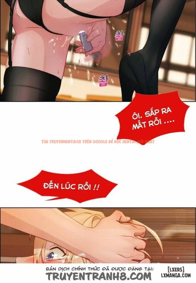 Trang truyện 11 trong truyện tranh Khu Vườn Hoang Lạc - Chapter 3 - hentai24h.pro