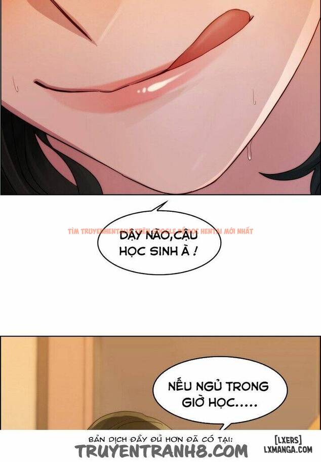 Trang truyện 17 trong truyện tranh Khu Vườn Hoang Lạc - Chapter 3 - hentai24h.pro