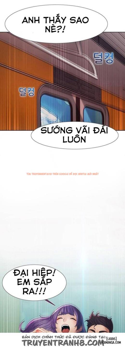 Trang truyện 40 trong truyện tranh Khu Vườn Hoang Lạc - Chapter 31 - hentai24h.pro