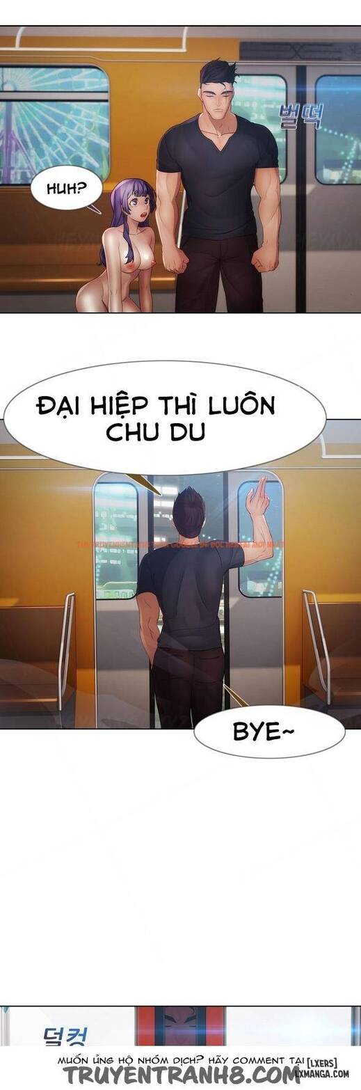 Trang truyện 42 trong truyện tranh Khu Vườn Hoang Lạc - Chapter 31 - hentai24h.pro