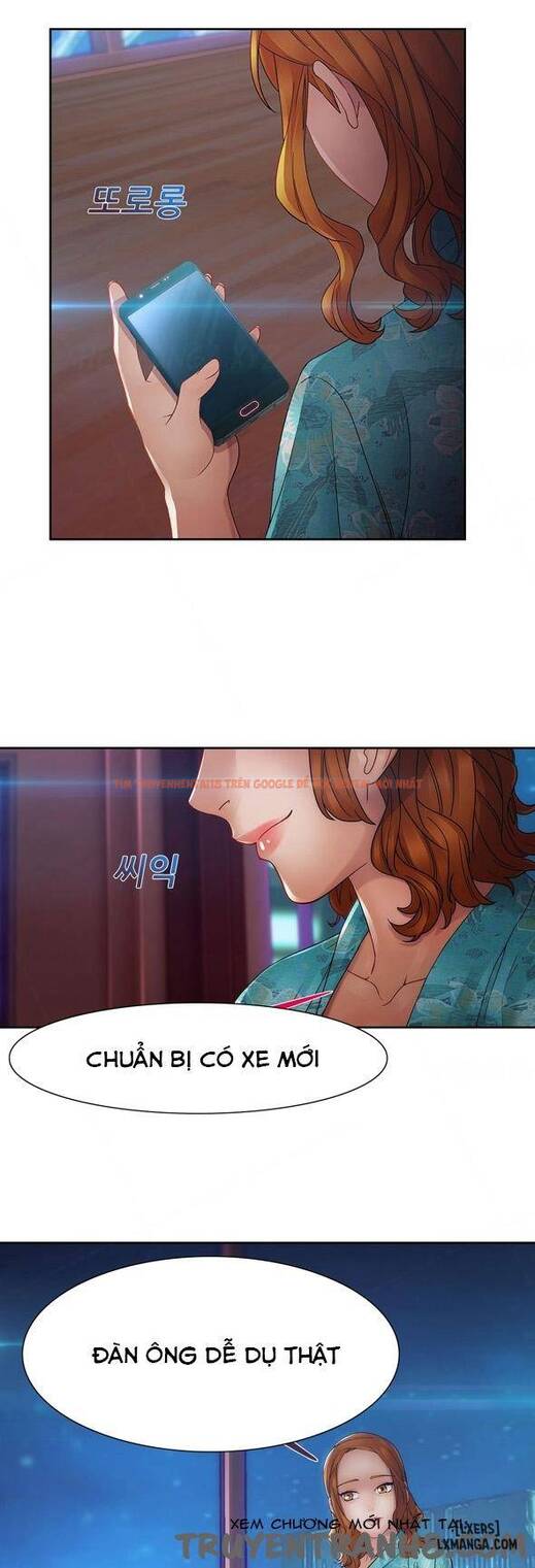 Trang truyện 12 trong truyện tranh Khu Vườn Hoang Lạc - Chapter 35 - hentai24h.pro