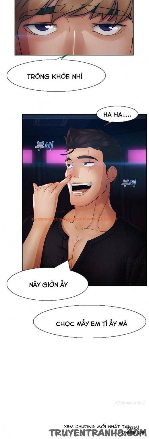 Trang truyện 25 trong truyện tranh Khu Vườn Hoang Lạc - Chapter 35 - hentai24h.pro