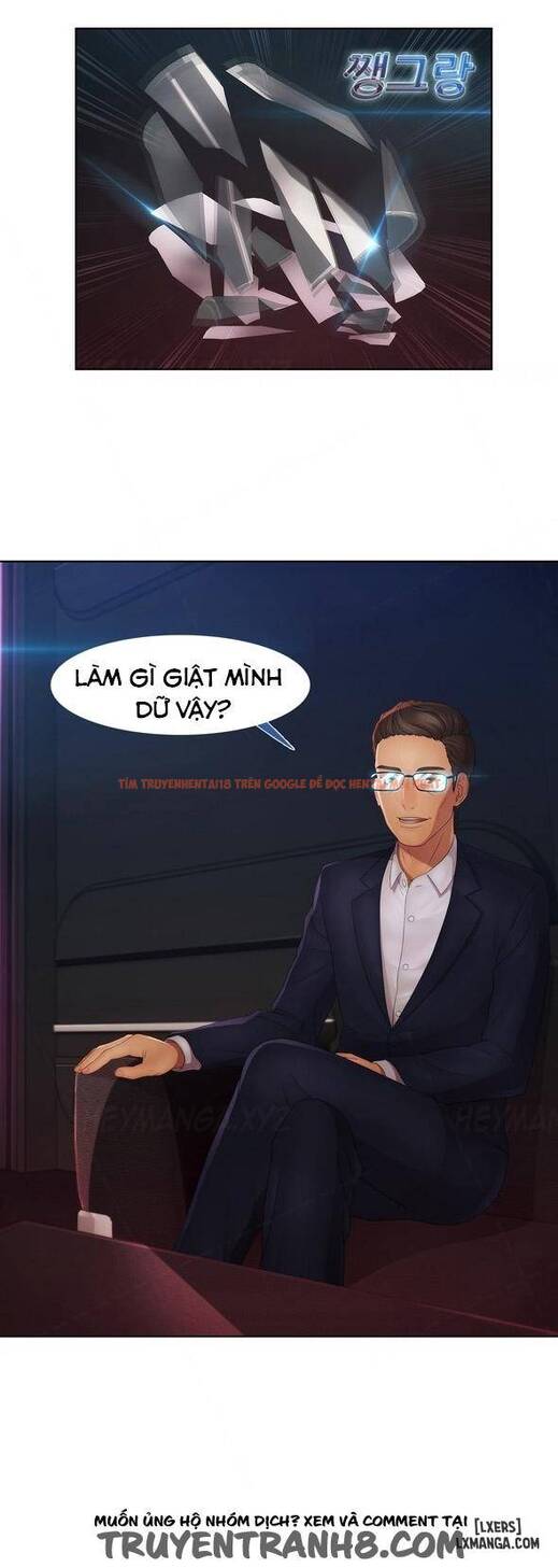 Trang truyện 12 trong truyện tranh Khu Vườn Hoang Lạc - Chapter 36 - hentai24h.pro