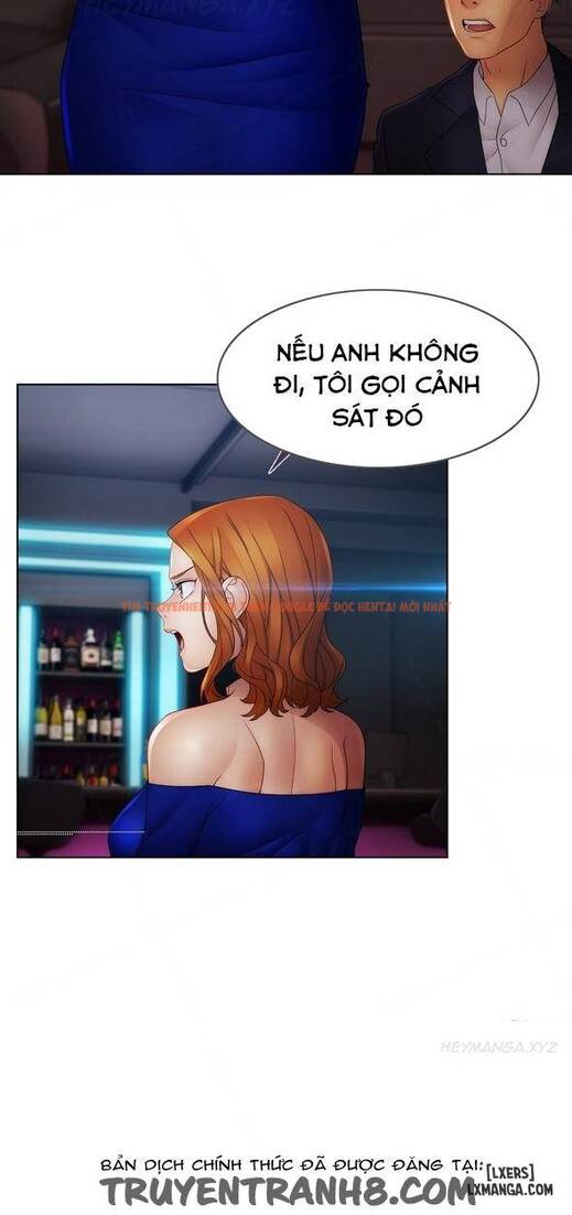 Trang truyện 19 trong truyện tranh Khu Vườn Hoang Lạc - Chapter 36 - hentai24h.pro