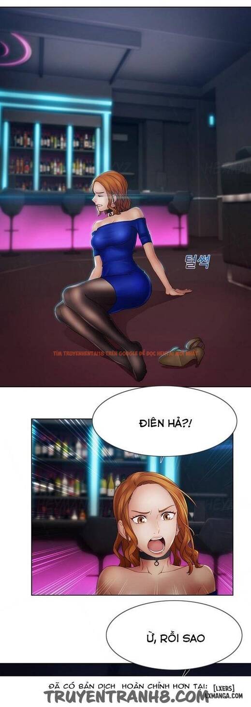 Trang truyện 26 trong truyện tranh Khu Vườn Hoang Lạc - Chapter 36 - hentai24h.pro