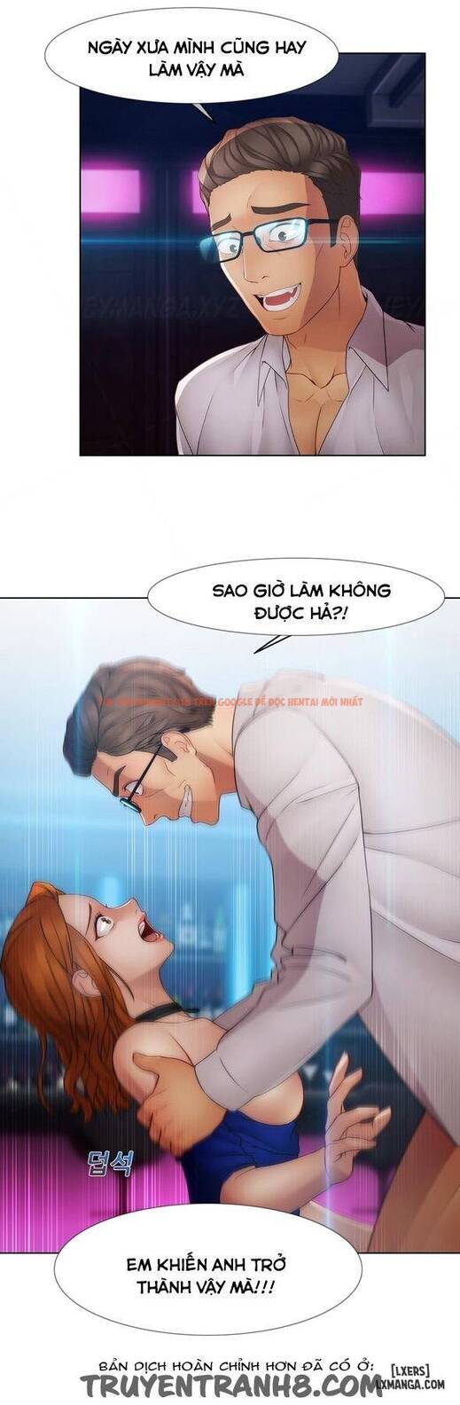 Trang truyện 1 trong truyện tranh Khu Vườn Hoang Lạc - Chapter 37 - hentai24h.pro