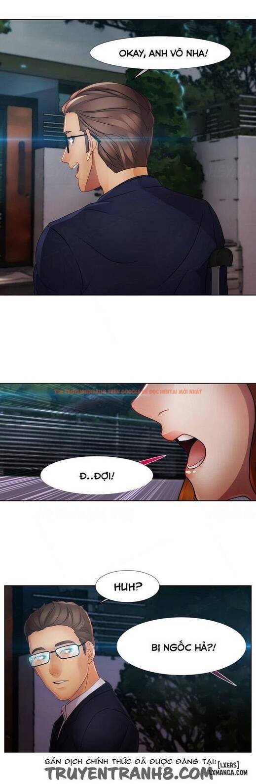 Trang truyện 24 trong truyện tranh Khu Vườn Hoang Lạc - Chapter 37 - hentai24h.pro