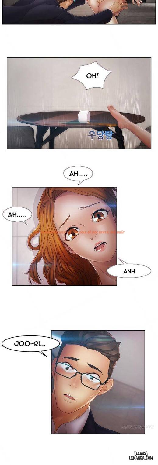 Trang truyện 5 trong truyện tranh Khu Vườn Hoang Lạc - Chapter 38 - hentai24h.pro