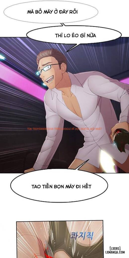 Trang truyện 18 trong truyện tranh Khu Vườn Hoang Lạc - Chapter 39 - hentai24h.pro