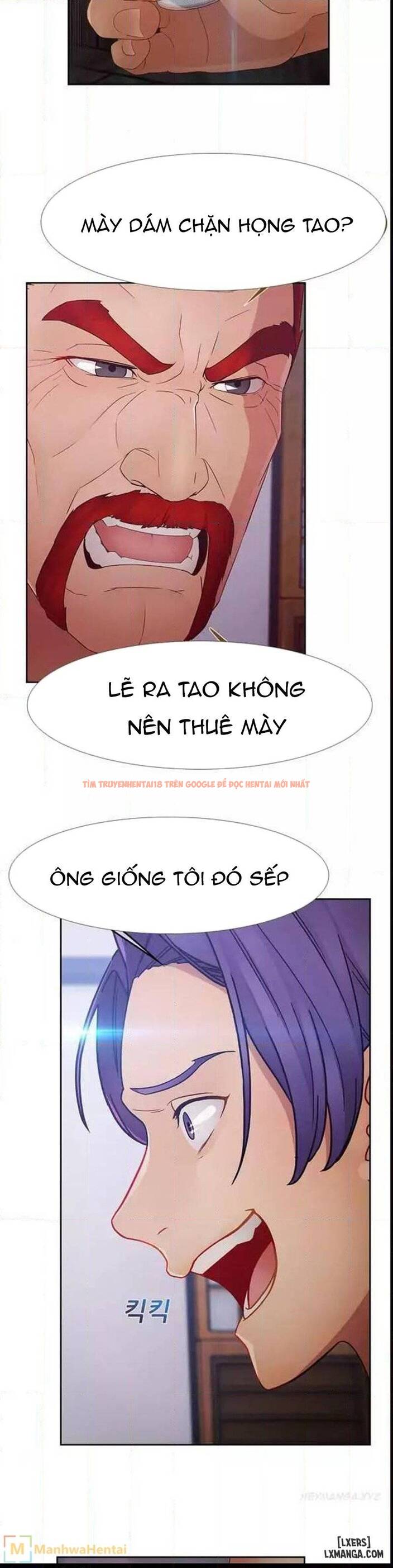 Trang truyện 12 trong truyện tranh Khu Vườn Hoang Lạc - Chapter 41 - hentai24h.pro