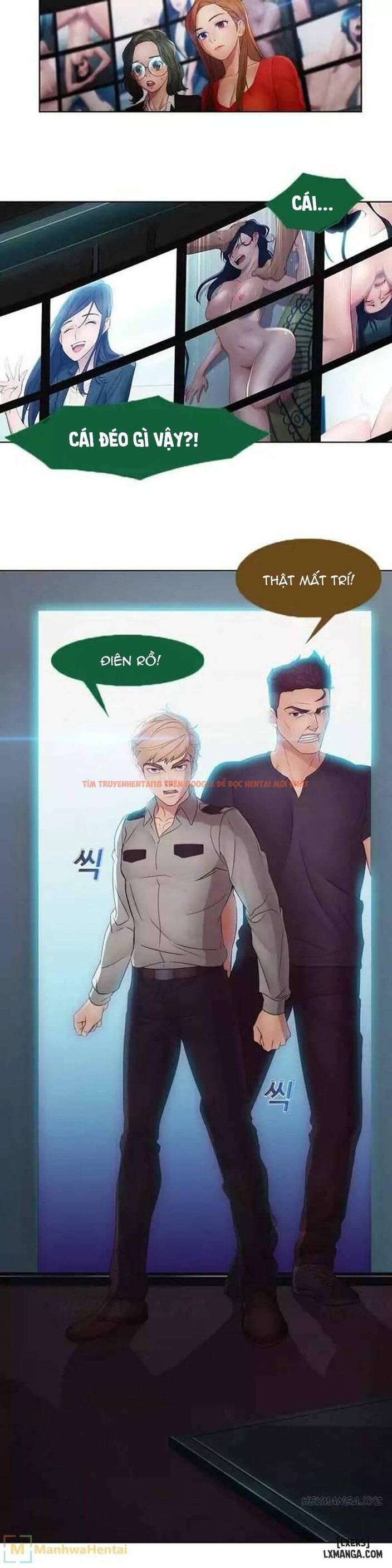 Trang truyện 15 trong truyện tranh Khu Vườn Hoang Lạc - Chapter 42 - hentai24h.pro