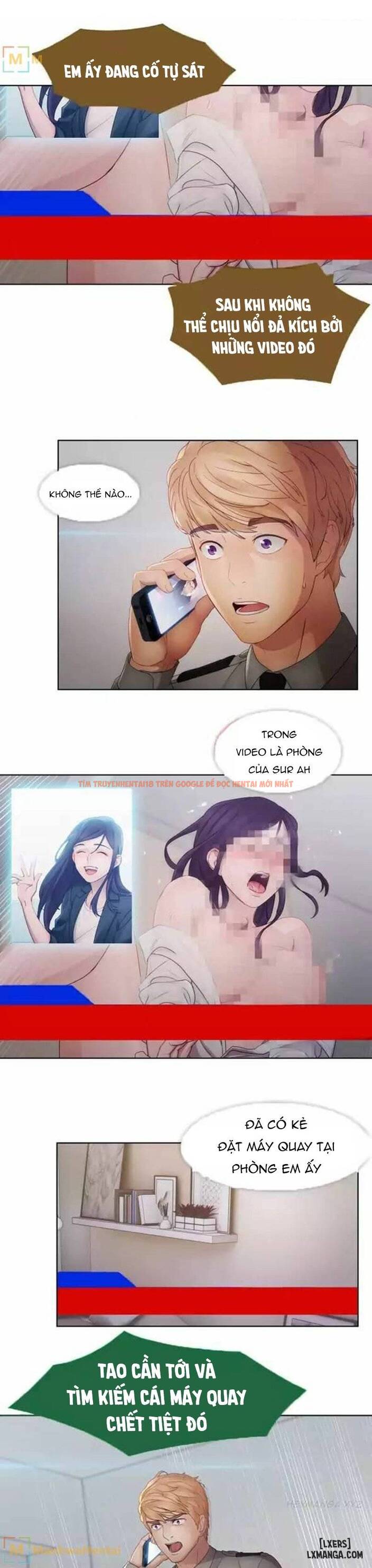 Trang truyện 7 trong truyện tranh Khu Vườn Hoang Lạc - Chapter 42 - hentai24h.pro