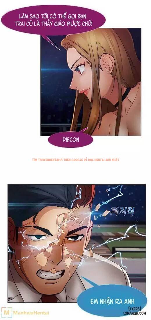 Trang truyện 27 trong truyện tranh Khu Vườn Hoang Lạc - Chapter 43 - hentai24h.pro