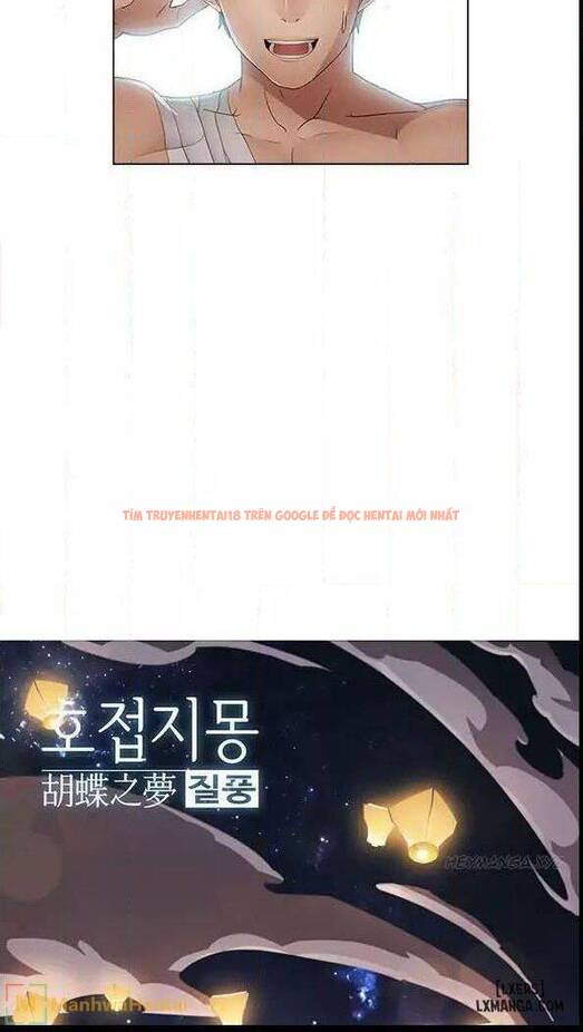 Trang truyện 40 trong truyện tranh Khu Vườn Hoang Lạc - Chapter 43 - hentai24h.pro