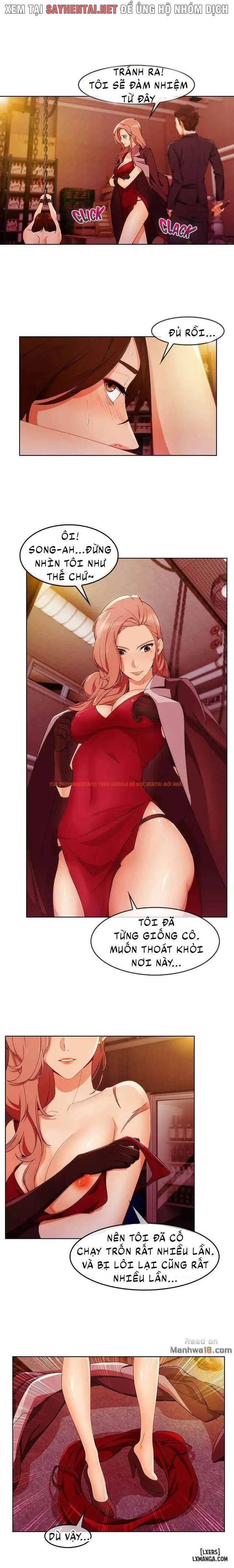 Trang truyện 12 trong truyện tranh Khu Vườn Hoang Lạc - Chapter 47 - hentai24h.pro