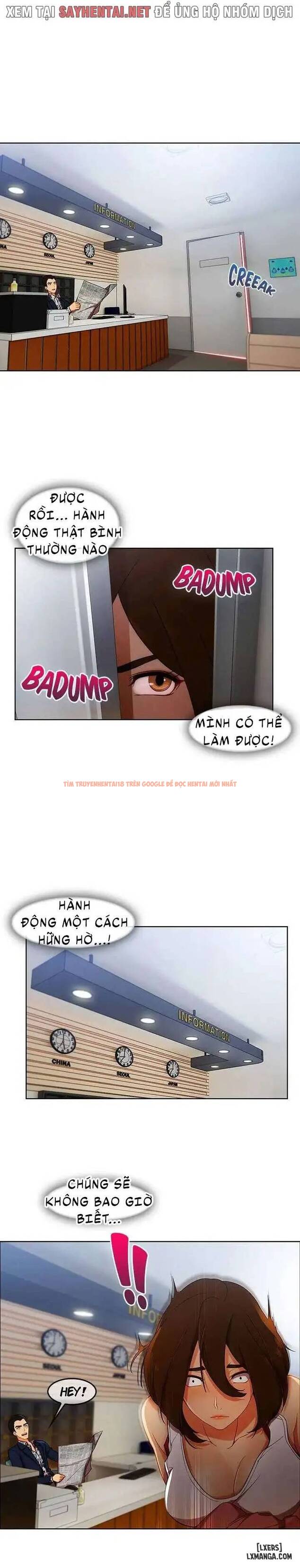 Trang truyện 2 trong truyện tranh Khu Vườn Hoang Lạc - Chapter 47 - hentai24h.pro