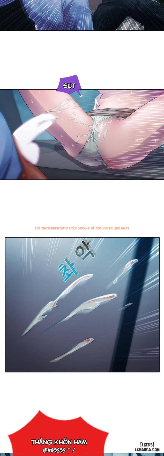 Trang truyện 13 trong truyện tranh Khu Vườn Hoang Lạc - Chapter 5 - hentai24h.pro