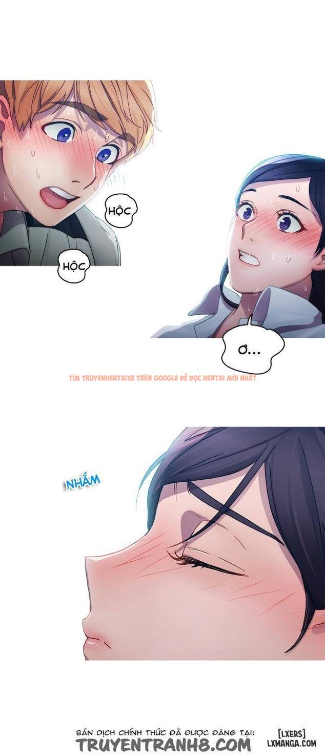 Trang truyện 21 trong truyện tranh Khu Vườn Hoang Lạc - Chapter 5 - hentai24h.pro