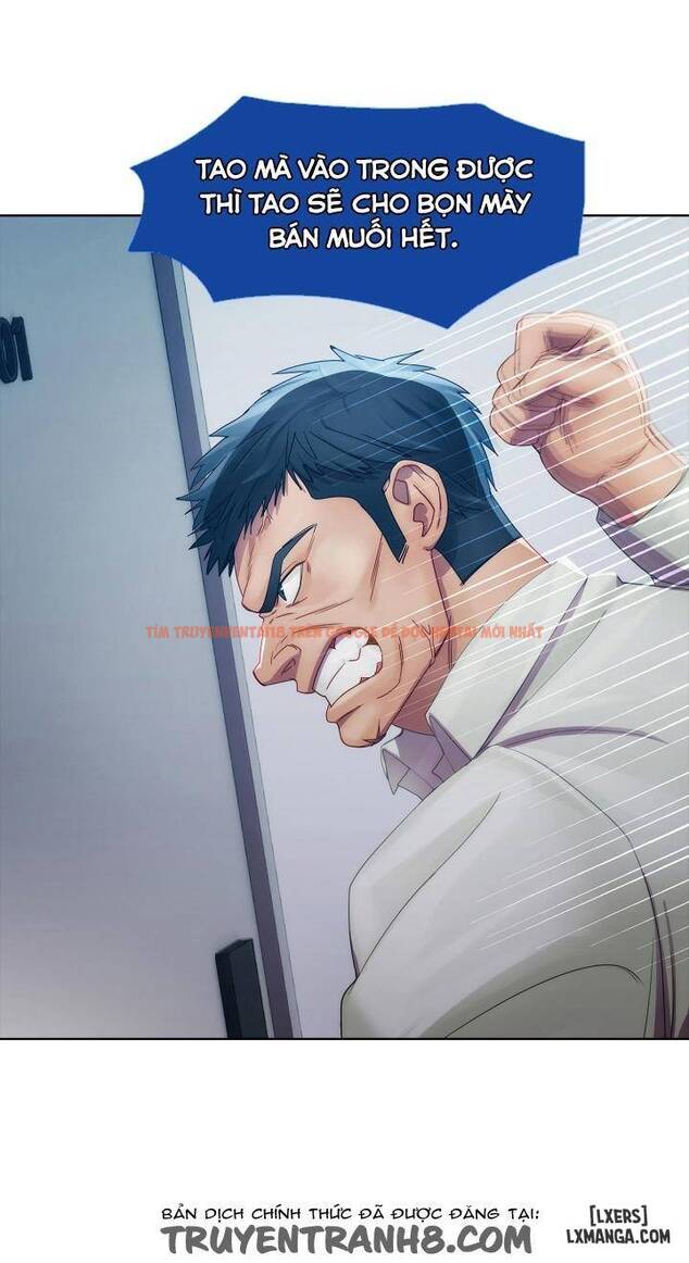 Trang truyện 27 trong truyện tranh Khu Vườn Hoang Lạc - Chapter 5 - hentai24h.pro
