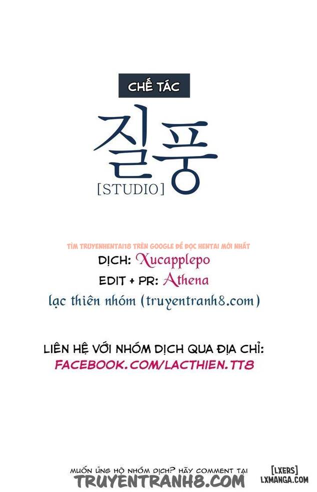 Trang truyện 32 trong truyện tranh Khu Vườn Hoang Lạc - Chapter 5 - hentai24h.pro