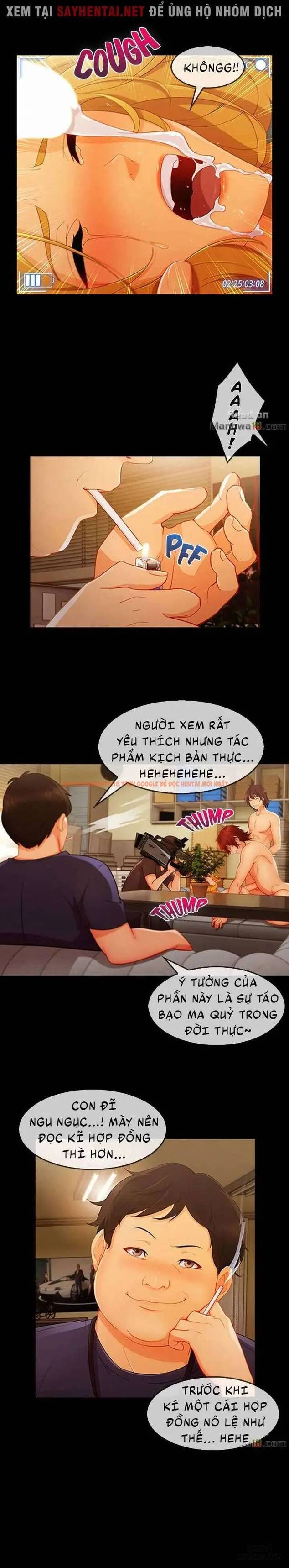 Trang truyện 11 trong truyện tranh Khu Vườn Hoang Lạc - Chapter 54 - hentai24h.pro