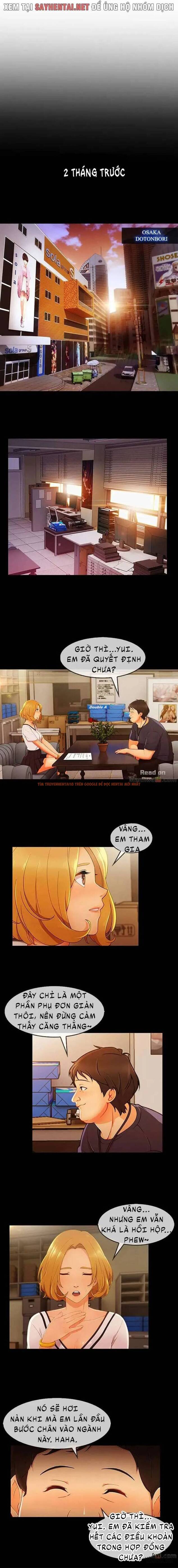 Trang truyện 4 trong truyện tranh Khu Vườn Hoang Lạc - Chapter 54 - hentai24h.pro