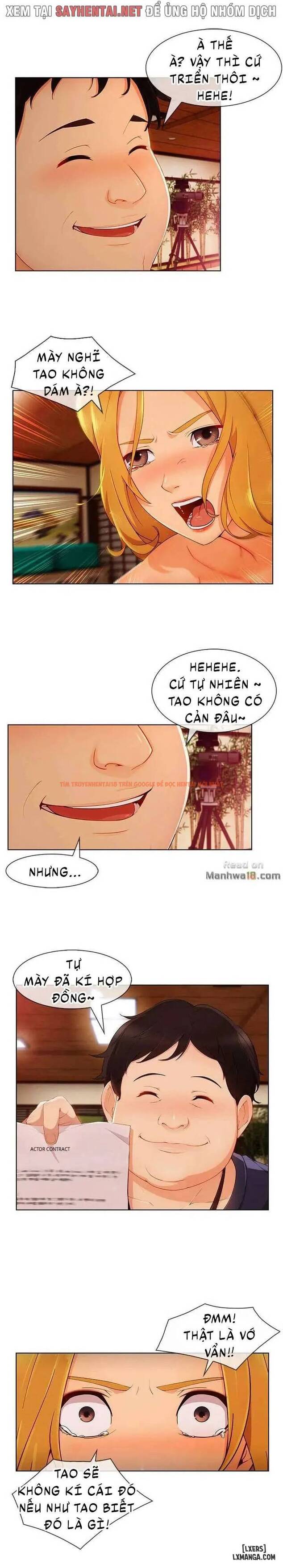 Trang truyện 1 trong truyện tranh Khu Vườn Hoang Lạc - Chapter 55 - hentai24h.pro