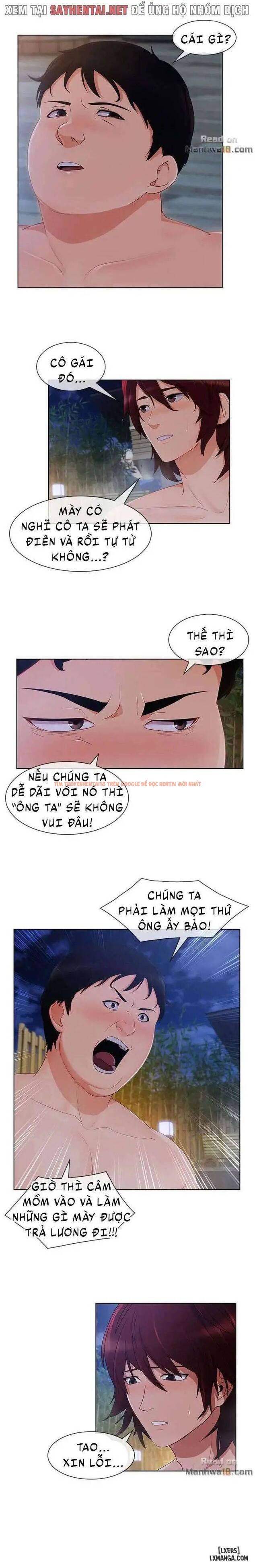 Trang truyện 12 trong truyện tranh Khu Vườn Hoang Lạc - Chapter 55 - hentai24h.pro