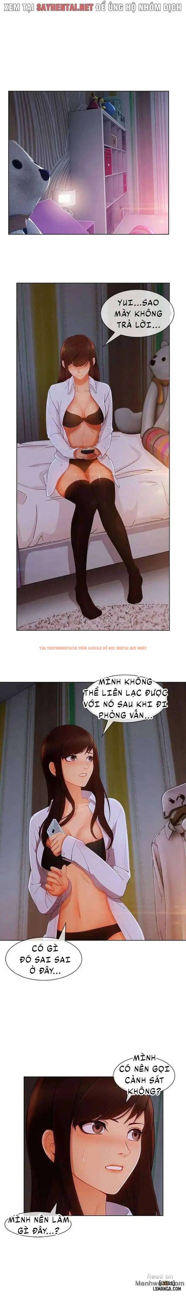 Trang truyện 13 trong truyện tranh Khu Vườn Hoang Lạc - Chapter 55 - hentai24h.pro