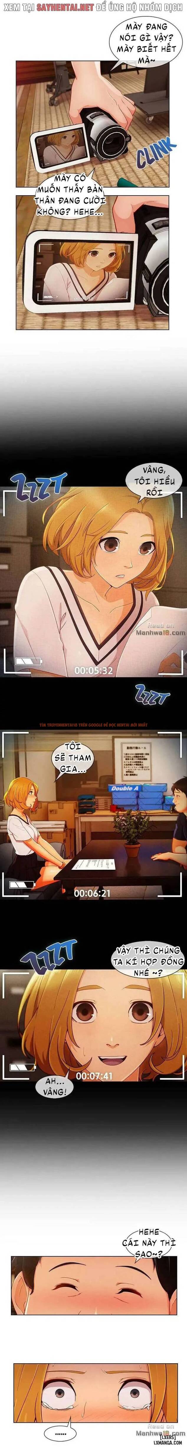 Trang truyện 2 trong truyện tranh Khu Vườn Hoang Lạc - Chapter 55 - hentai24h.pro