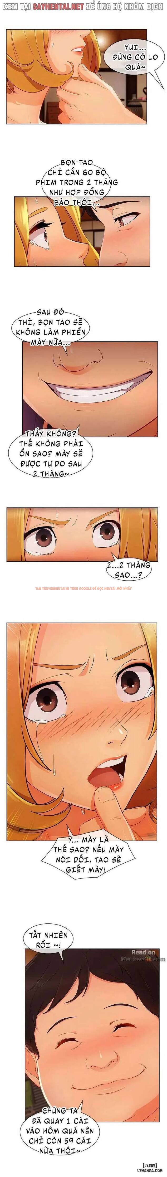 Trang truyện 3 trong truyện tranh Khu Vườn Hoang Lạc - Chapter 55 - hentai24h.pro