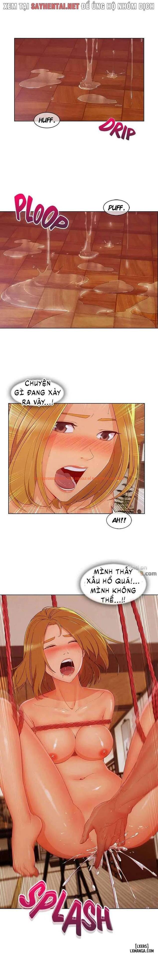 Trang truyện 16 trong truyện tranh Khu Vườn Hoang Lạc - Chapter 56 - hentai24h.pro