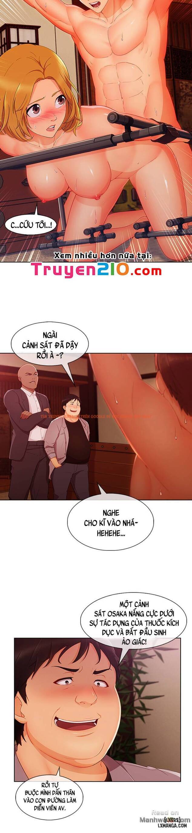 Trang truyện 12 trong truyện tranh Khu Vườn Hoang Lạc - Chapter 57 - hentai24h.pro