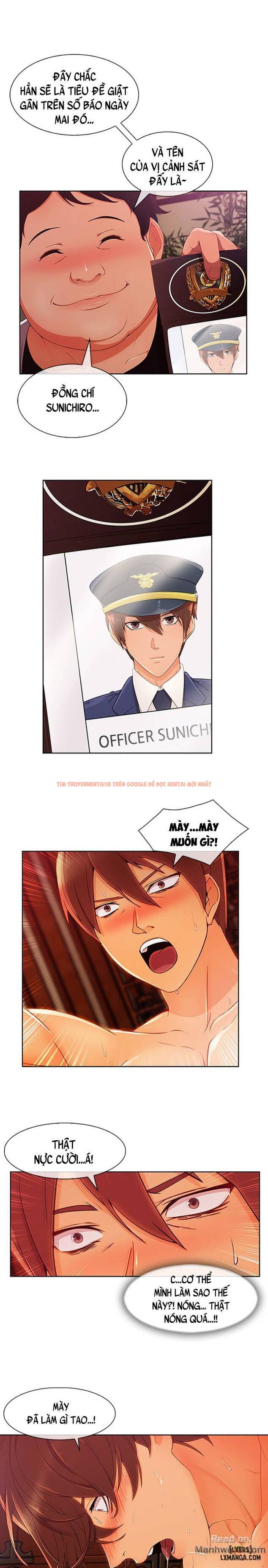 Trang truyện 13 trong truyện tranh Khu Vườn Hoang Lạc - Chapter 57 - hentai24h.pro