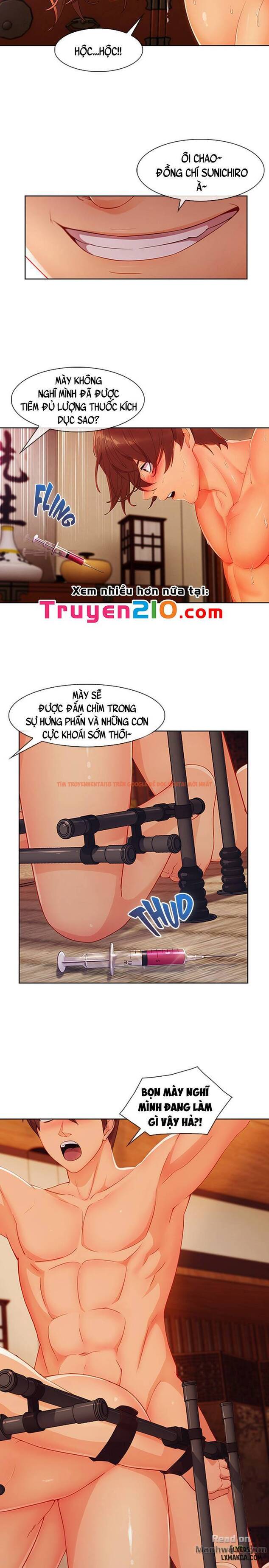 Trang truyện 14 trong truyện tranh Khu Vườn Hoang Lạc - Chapter 57 - hentai24h.pro