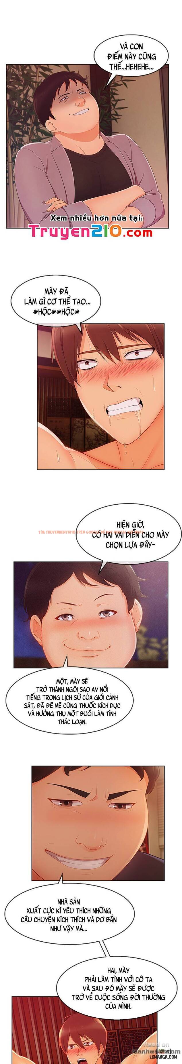 Trang truyện 16 trong truyện tranh Khu Vườn Hoang Lạc - Chapter 57 - hentai24h.pro